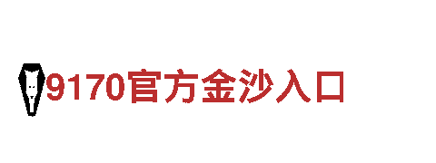 beplaya-机械刀具厂